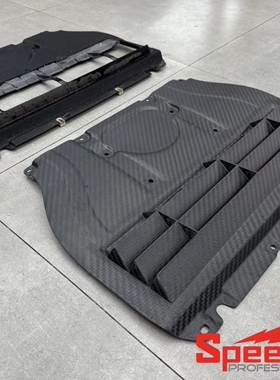 SpeedTune加强散热干碳纤维油冷下护板适配宝马F97/F98 X3M X4M