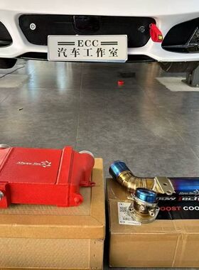 SnowTech加大中冷器顶冷钛合金涡轮管适配路特斯Emira 2.0T M139