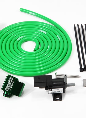 适配福特2019款福克斯 1.5T 三缸机改装泄压阀套件外泄savanini