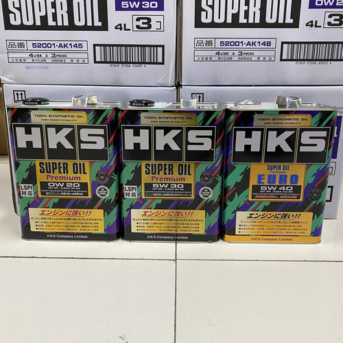 正品带防伪日本HKS机油20/30/40