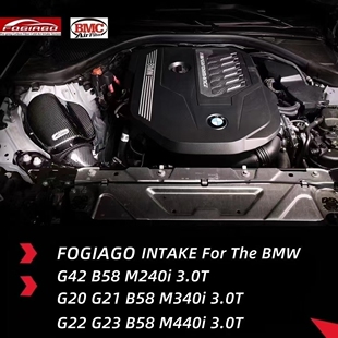 M440i改装 M340i Fogiago碳纤冷进气风箱 M240i 适配宝马B58G22G42