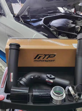 台湾FTP强化涡轮管铝合金吸气管适用宝马F10/F18N20 525 528 2.0T