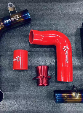 Snowtech钛合金中冷涡轮管适用于MQB 奥迪S3/高尔夫7.5GTI凌渡GTS