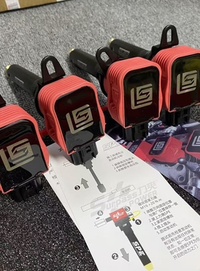 力爽SPE高性能PRO点火线圈适配马自达阿特兹昂克赛拉CX-5/4/50/30