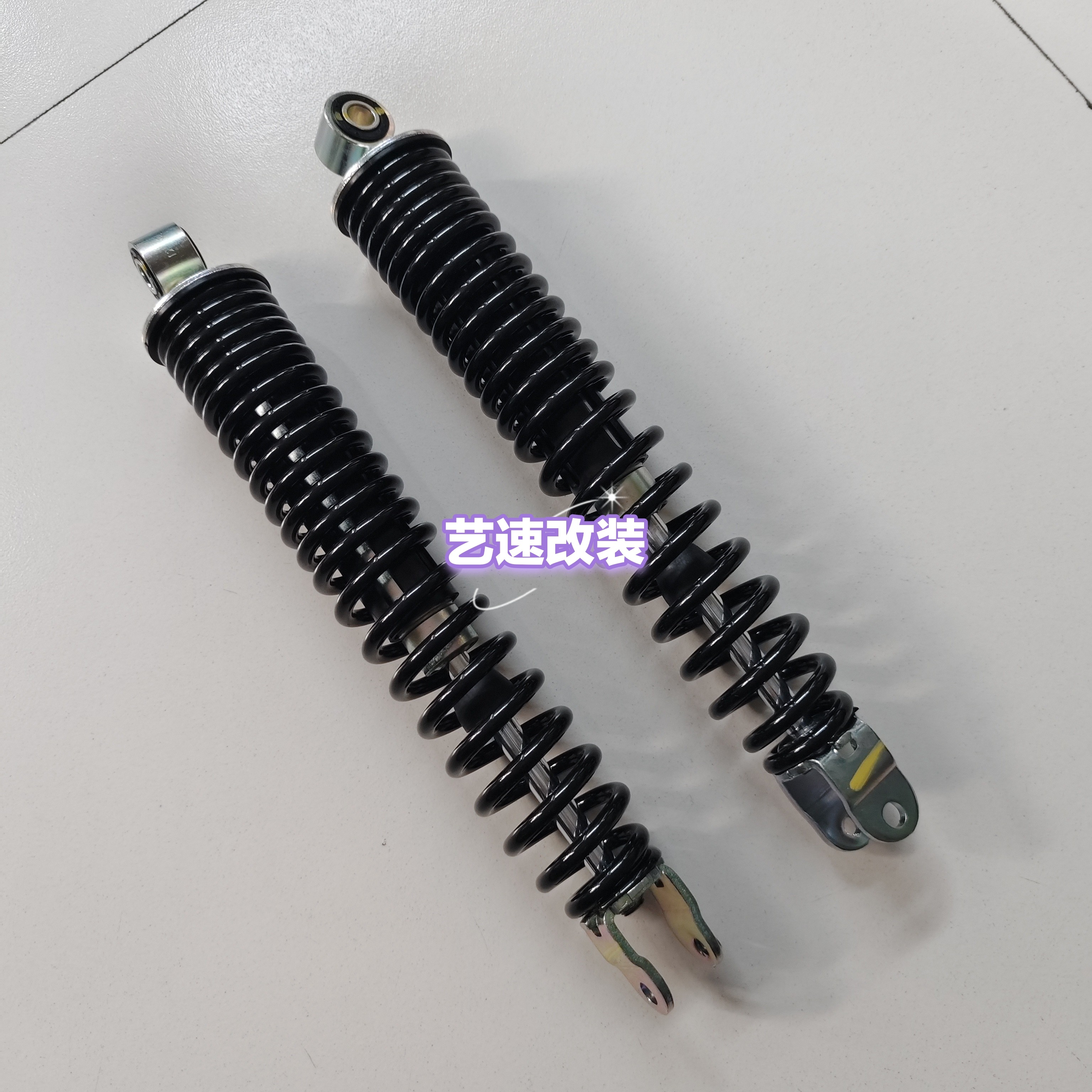 正品昭和踏板车改装可调后减震避震器大拉NS150LA飞度45小牛N1NQi