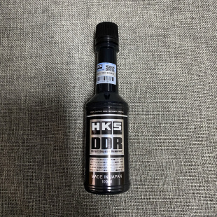清仓正品进口HKS小瓶毒药DDR 100ml汽油燃油添加剂清积碳燃油宝