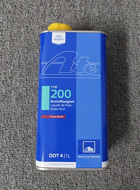 正品行货ATE德国原装进口刹车油TYP200竞技型高性能汽车制动液