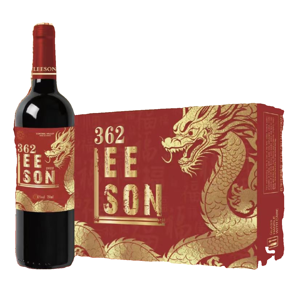 雷盛红酒362智利进口13度干红葡萄酒龙年限定新品