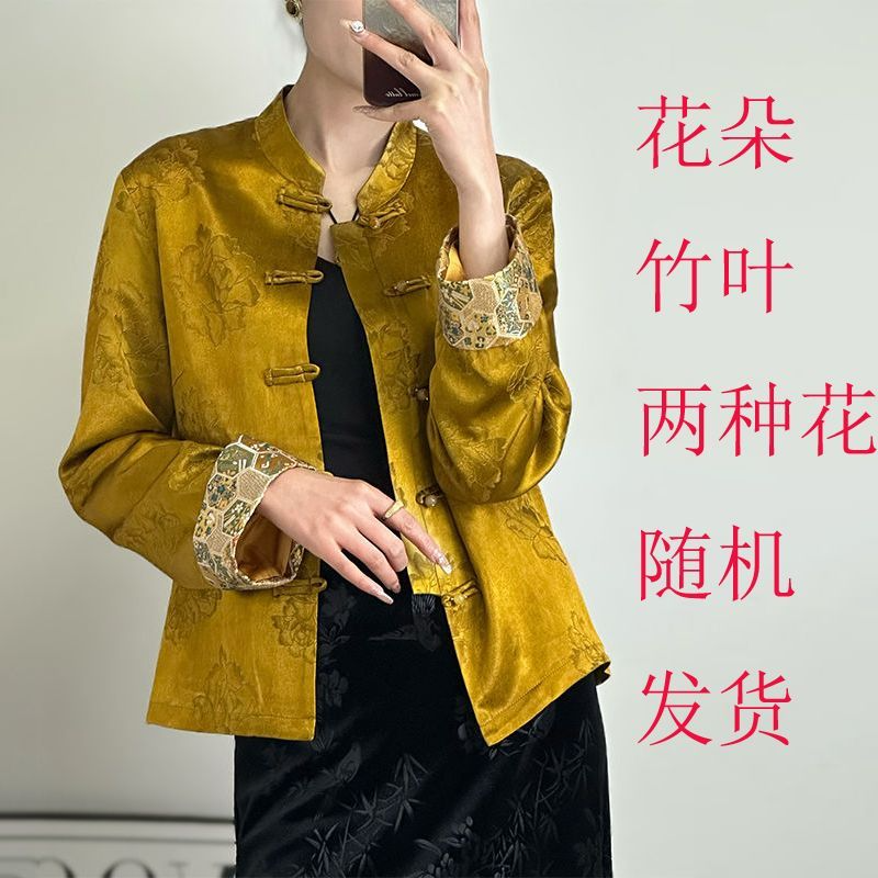 复古气质中式上衣女春季新品优雅国风提花盘扣挽袖短外套