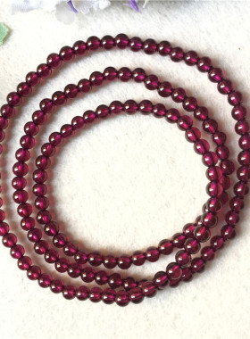 非凡配饰天然帝王紫紫