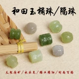 Hotan Yutong Smooth Smoke Purple Grav