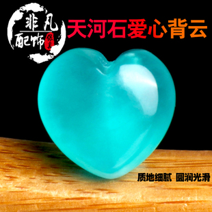 天然冰种天河石散珠心形背云手链配饰隔珠diy星月菩提配饰配件