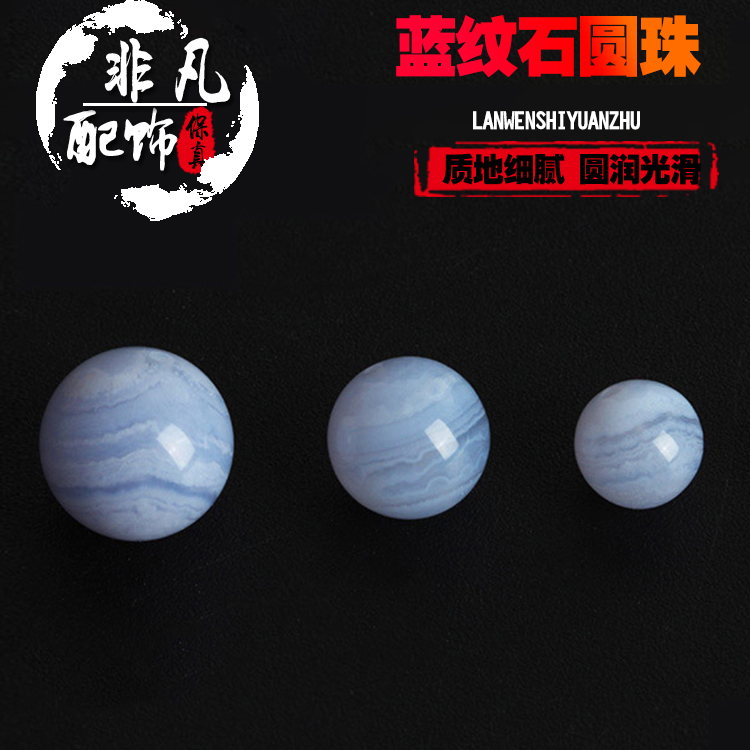 diy巴西原矿紫玛瑙半成品散珠
