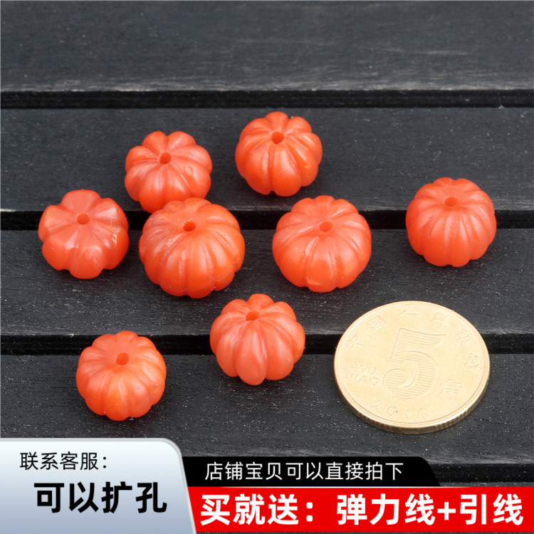 纯天然云南保山南红玛瑙南瓜珠隔珠散珠配珠顶珠腰珠半成品DIY