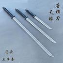 唐横刀宝刀锰钢龙泉一体刀剑唐剑刀具防身冷兵器工艺品摆件未开刃