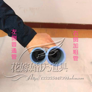 婚庆不锈钢背景架背景纱幔布幔喜亭舞台布置架子拱门路引婚庆道具