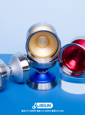 JBOX推荐JIGUN荣誉勋章钟承勋签名球溜溜球火力少年王玩具合金