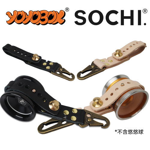 BOX推荐SOCHI 球挂 溜溜球 火力少年王玩具合金睡眠长