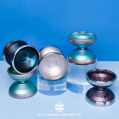 BOX推荐 TOPYO 悖论XL 7075 铝合金溜溜球火力少年王玩具合金睡眠