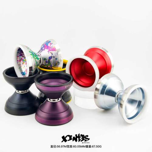 BOX推荐 鑫蒂斯 醉酒 7075三物料 60mm 悠悠球 竞技 火力少年王