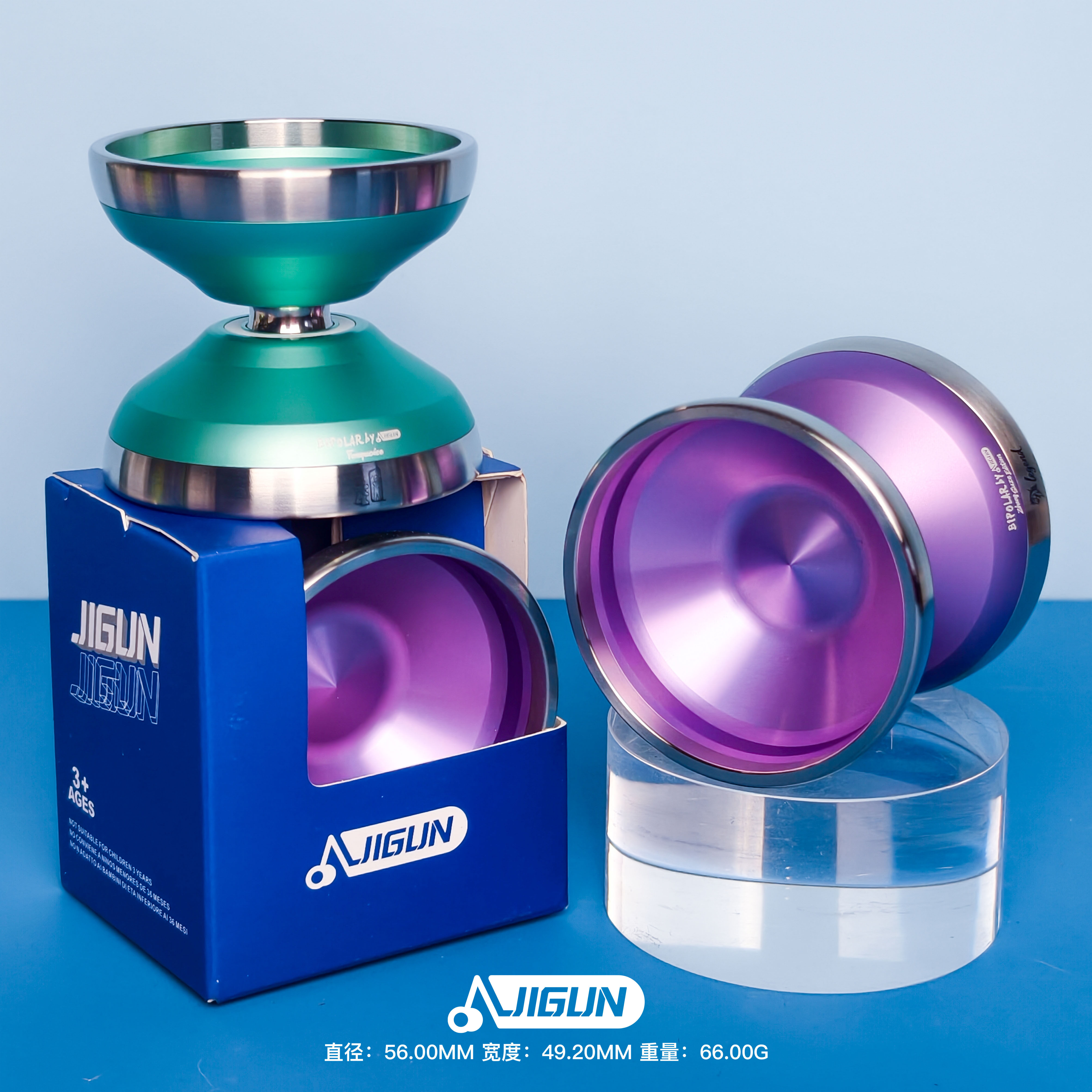 BOX推荐JIGUN 双相情感障碍 溜溜球 火力少年王玩具合金睡眠长