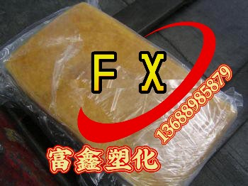丁苯橡胶1502用于轮胎胶带