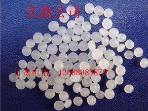 PVDC 聚偏二氯乙烯 薄膜常用树脂 肠衣膜食品级