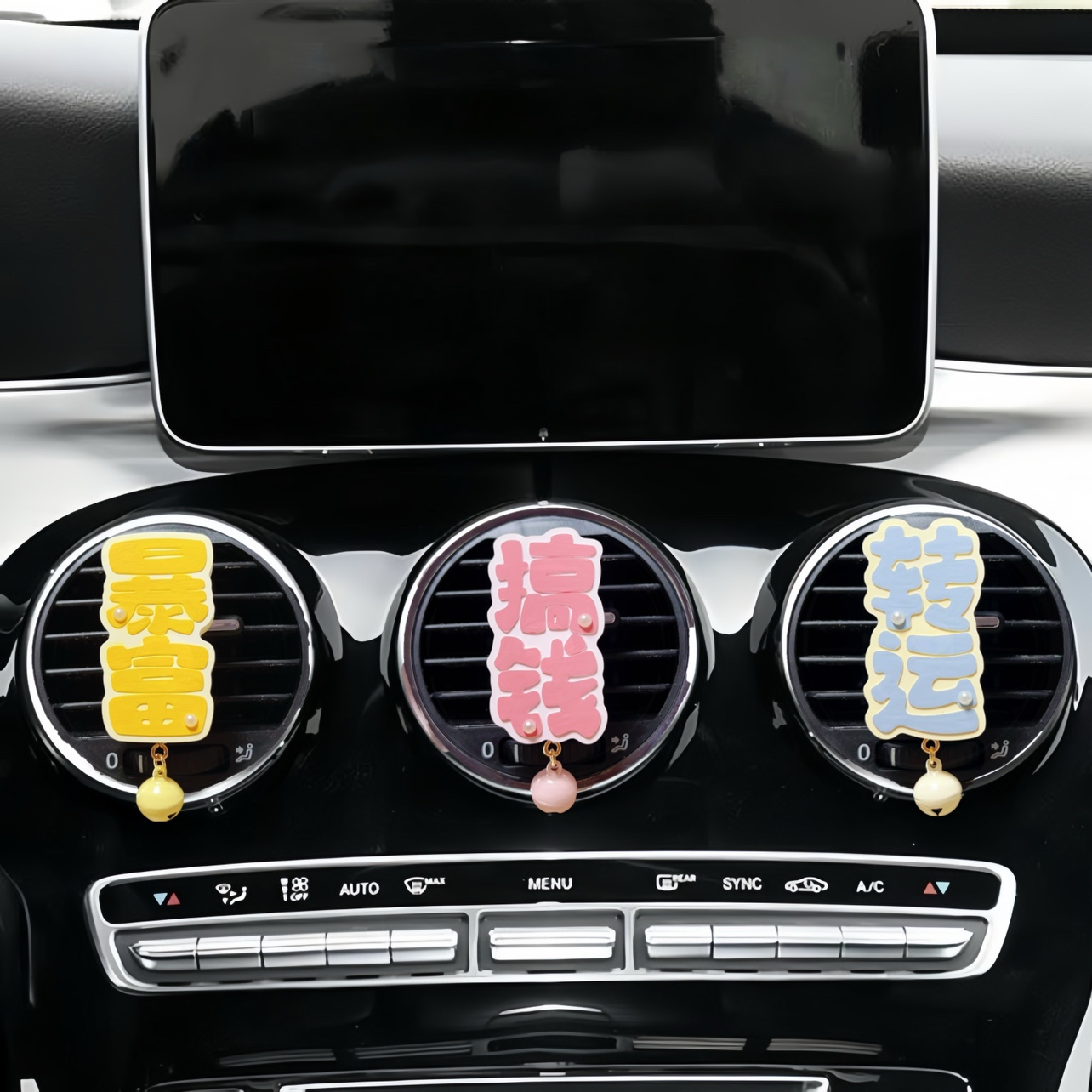 摇钱树新年发财树车载香薰香水