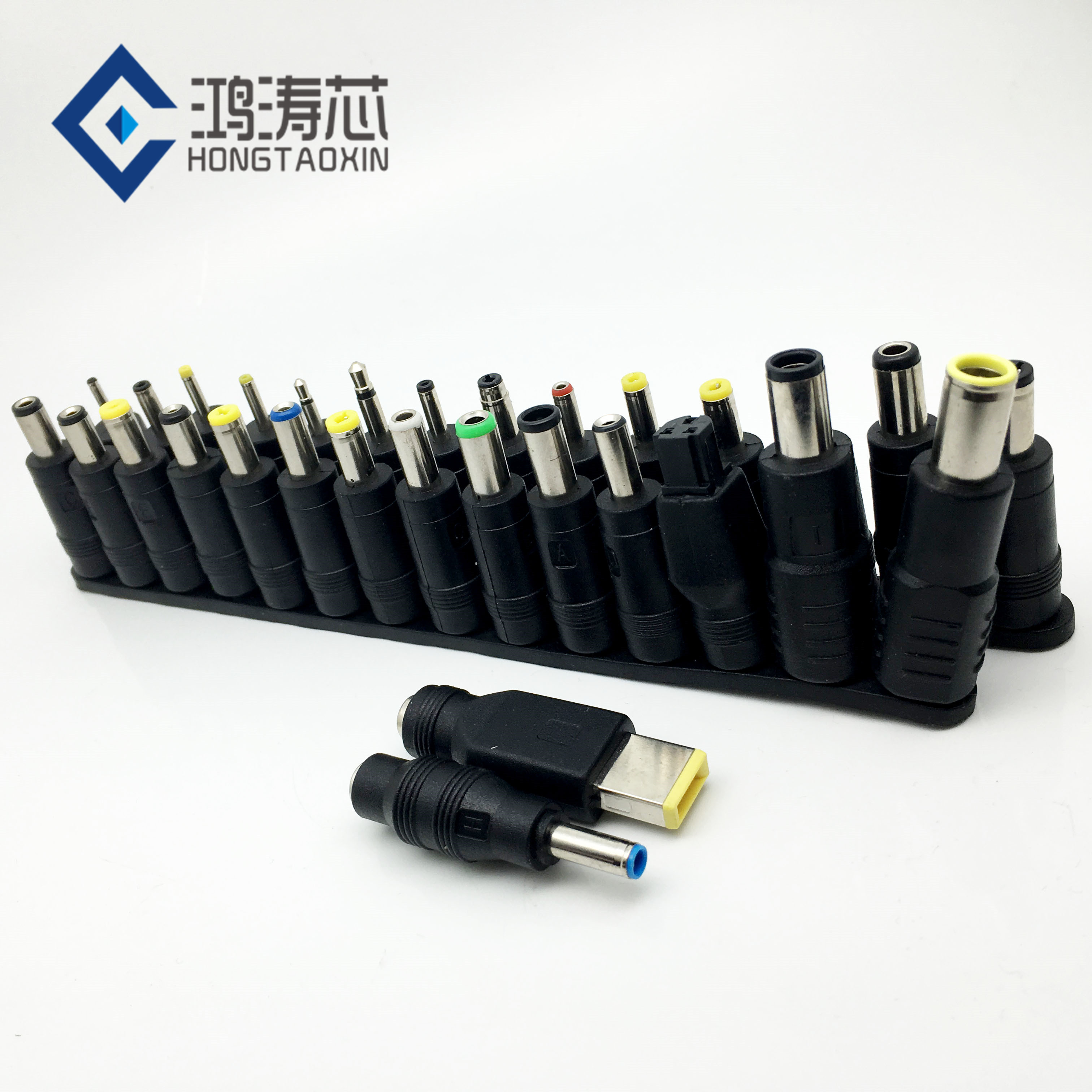 增强款万用能电源转接头维修笔记本电源转换头30个dc电源头适配器