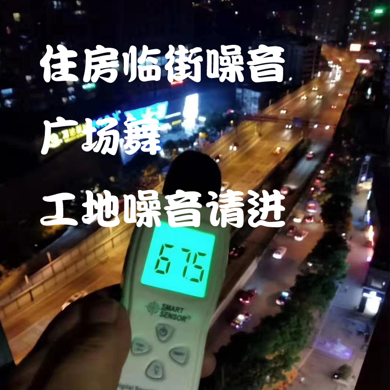 隔音窗户德邸三层夹胶隔音门窗