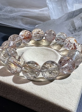 招财巴西黑金超七水晶手链金发满发顺发情侣饰品礼物包邮男女百搭