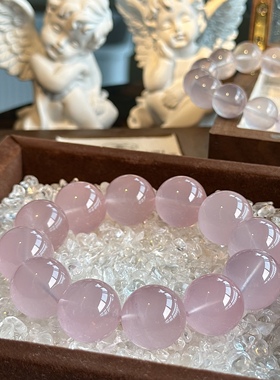 水蜜桃星光冰橘粉西柚马粉手链桃花粉晶饰品礼物甜美包邮女配证书