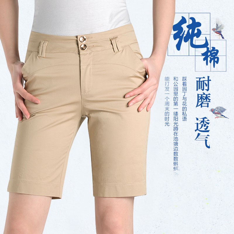 高尔夫女装短裤夏季纯棉五分裤子弹力修身中裤高腰直筒运动球裤