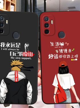 适用PDVM00手机壳oppoPDVM00中国风保护套A11S国潮男女外壳新年软