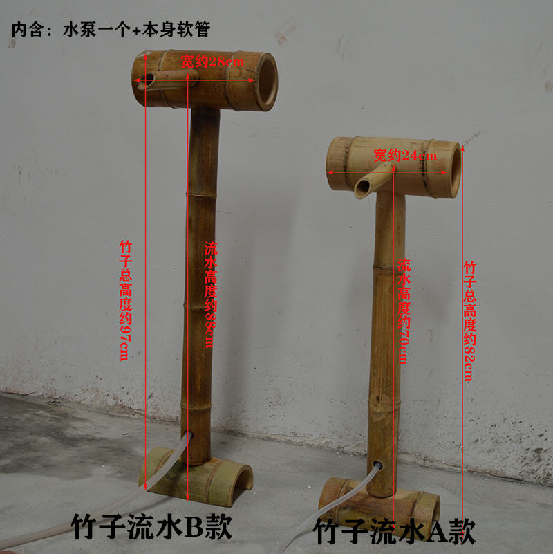 户外阳台庭院鱼池竹子筒流水摆件
