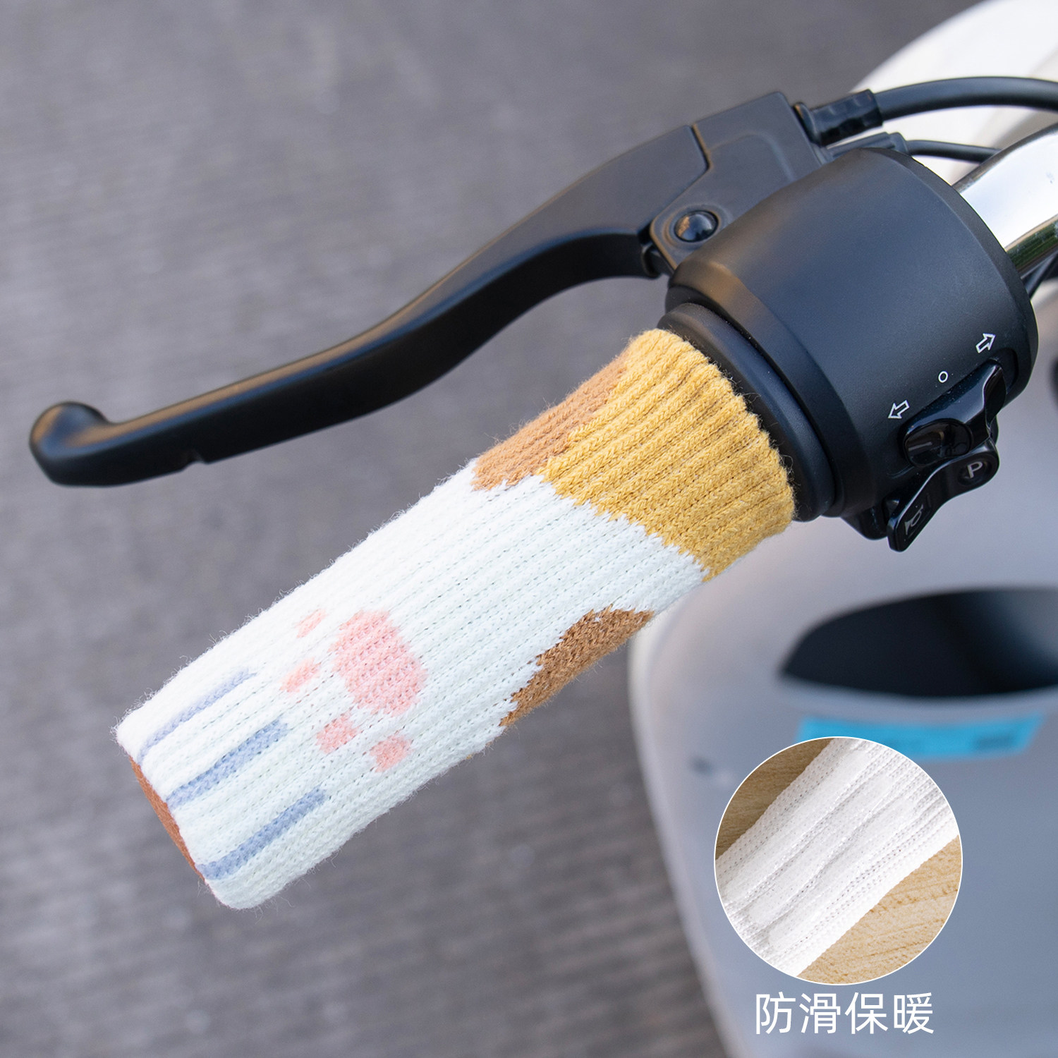 电动车自行车手把套三轮车加厚防滑保暖电摩踏板车把手套冬季针织