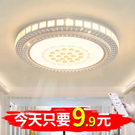 led吸顶灯圆形超亮客厅灯简约现代卧室灯温馨浪漫房间灯2025新款