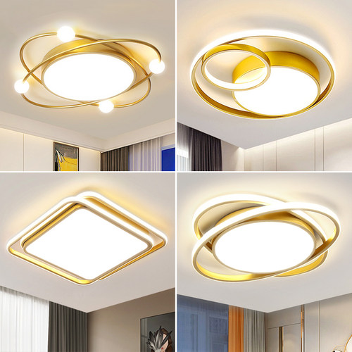 LED护眼主卧室灯高级北欧吸顶灯