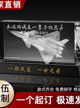 水晶内雕歼20飞机模型摆件