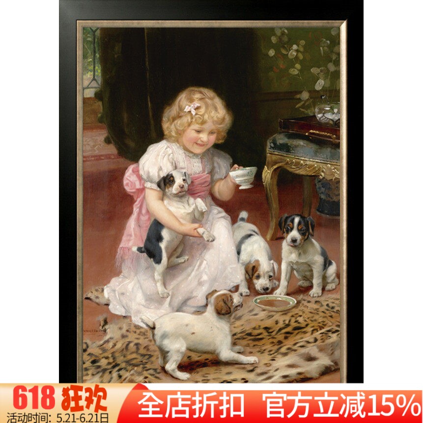包邮精准印花DMC十字绣正品 世界名画 人物油画 小女孩与狗狗