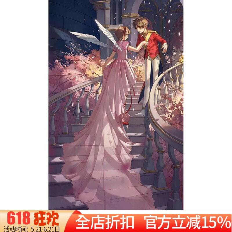 新款印花正品DMC十字绣客厅卧室玄关儿童房卡通人物画小樱和小狼