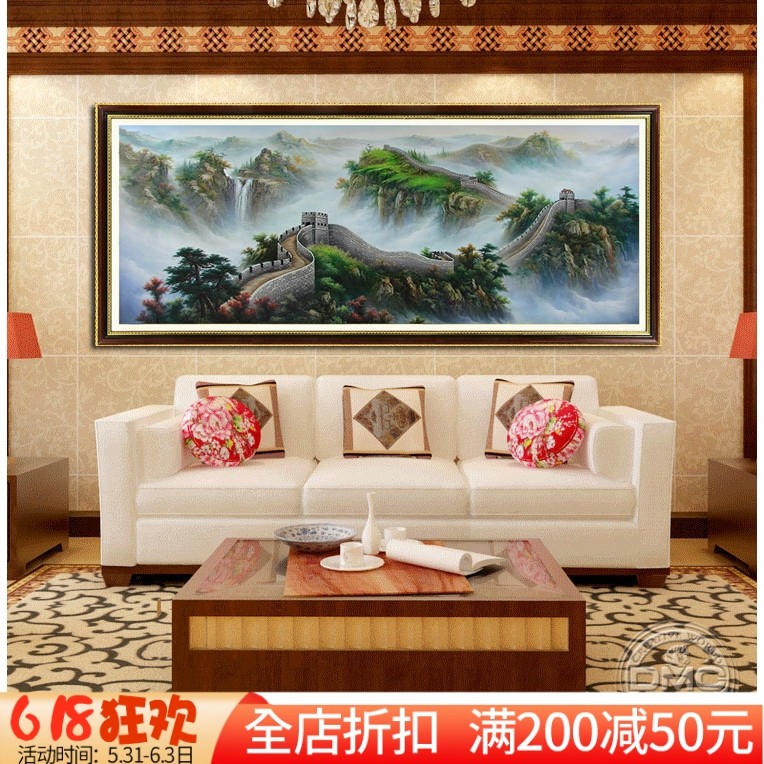 3米精准印花新款十字绣DMC正品