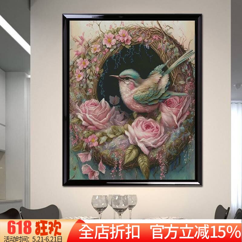新款正品DMC十字绣手工线绣客厅卧室餐厅玄关竖版花环中的鸟 喜鹊