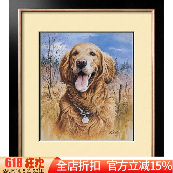 新款DMC十字绣正品 客厅卧室玄关欧式动物油画 狗 黄金猎犬
