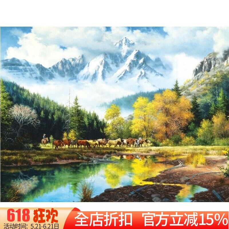 精准印花新款DMC十字绣正品 世界名画大幅油画 冰山下的马群