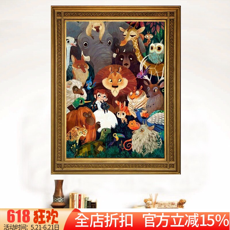 精准印花DMC十字绣 客厅卧室儿童房装饰画 动物聚会 大集合