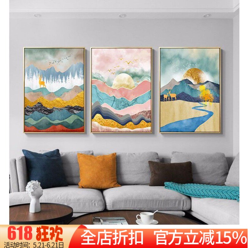 印花正品DMC十字绣客厅大画现代北欧艺术风景三联画日出麋鹿金山