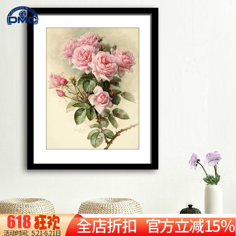 包邮新款精准印花DMC十字绣正品客厅卧室世界名画油画 浪漫粉玫瑰