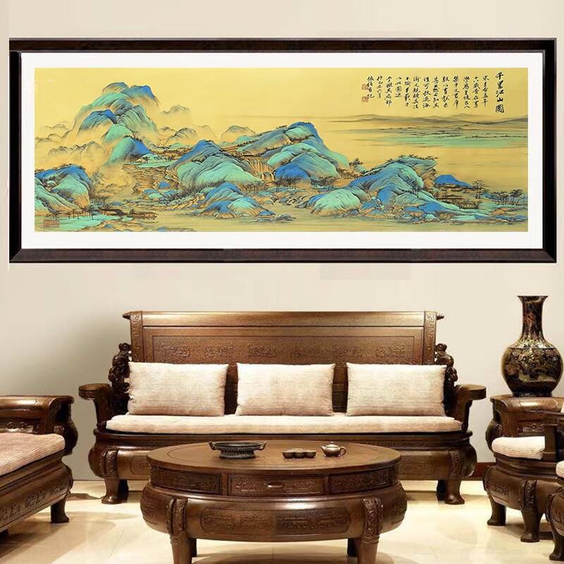 新款正品十字绣风景名画千里江山