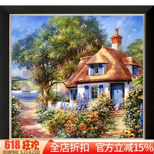 包邮精准印花dmc正品欧式十字绣